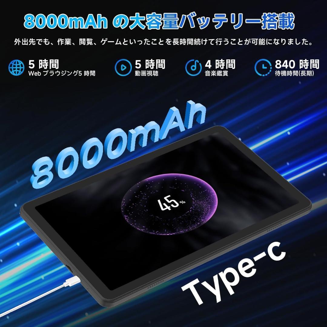 【新品未使用】COLORROOM C5 Android16 11インチ