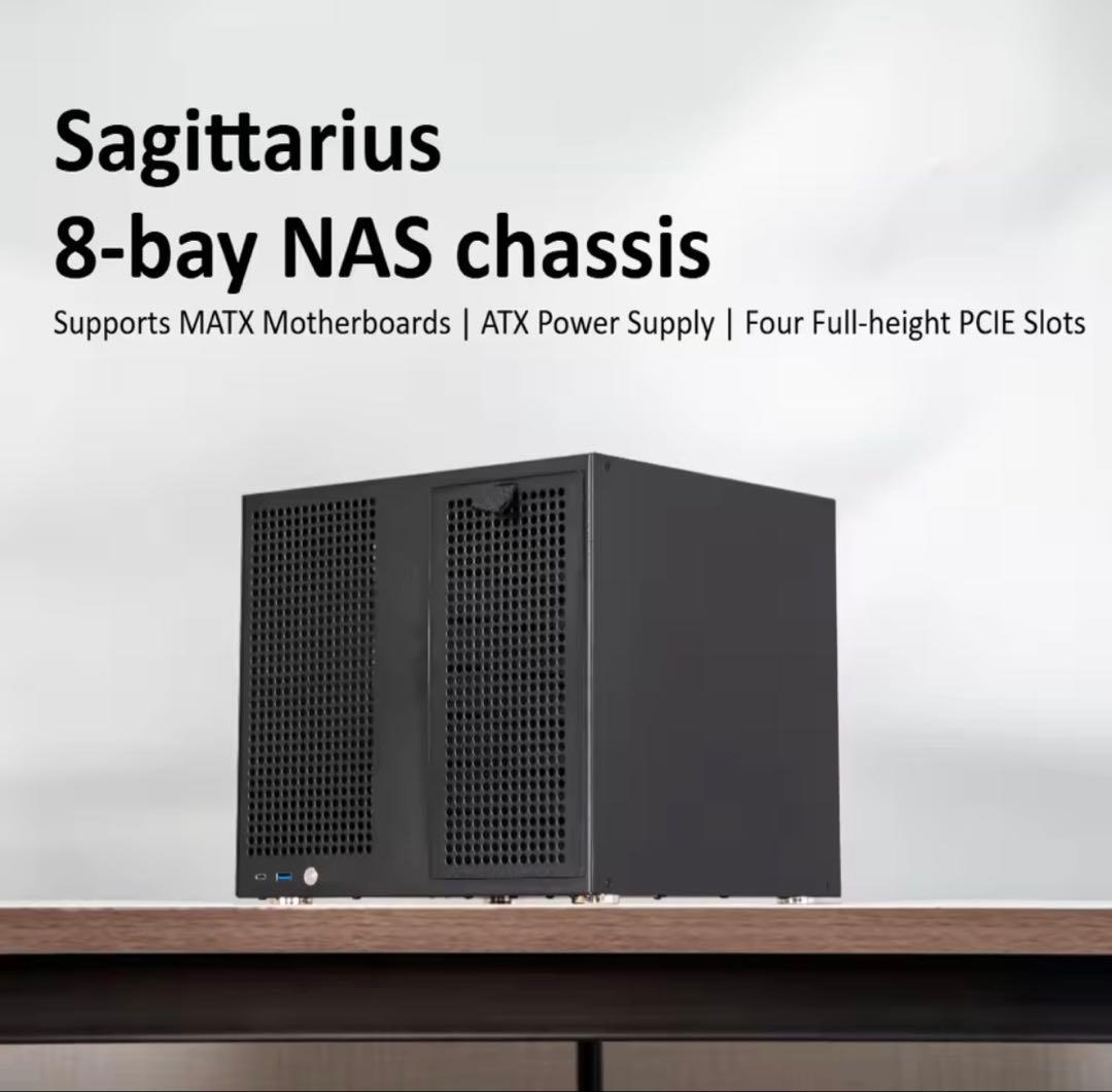 Sagittarius８ベイ NASケース