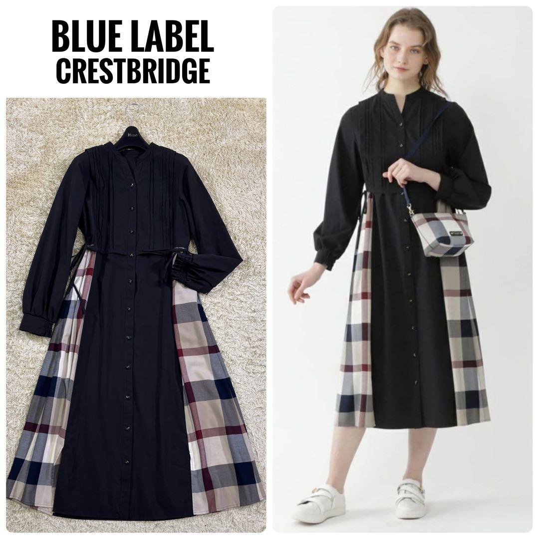 ブルーレーベルクレストブリッジ　プリーツ　サイドリボン　フレア　ロングワンピース