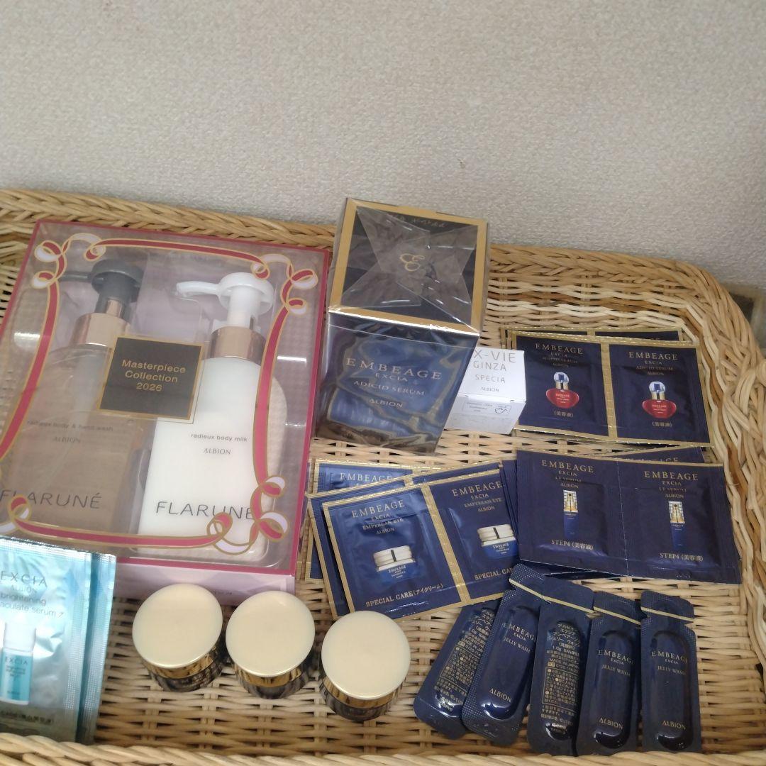 アルビオンアンベアージュアディシッドセラム他おまとめ