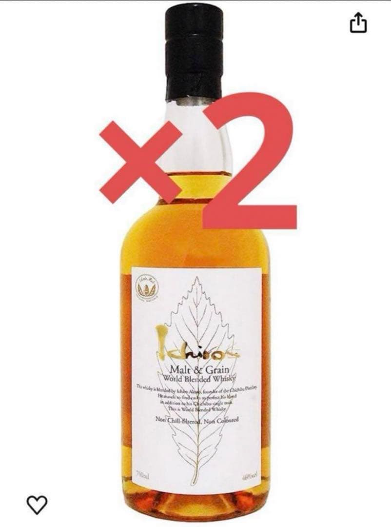 【大特価‼️】イチローズモルト　ホワイトラベル　箱付　2本