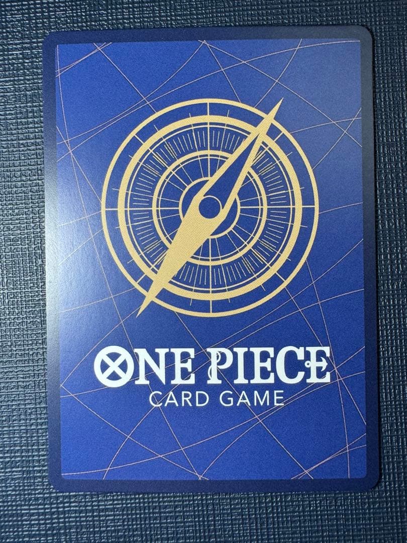 ワンピースカード 新時代の主役 ウタ SP