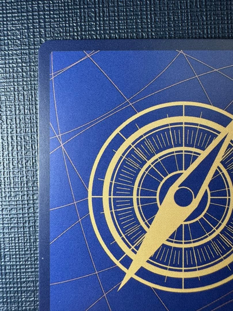 ワンピースカード 新時代の主役 ウタ SP