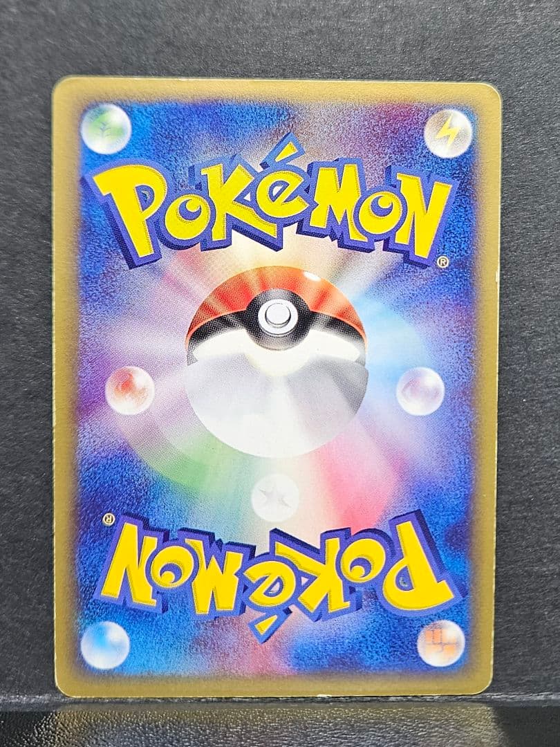 ファウンスのジラーチ 構築デッキ 映画公開記念パック