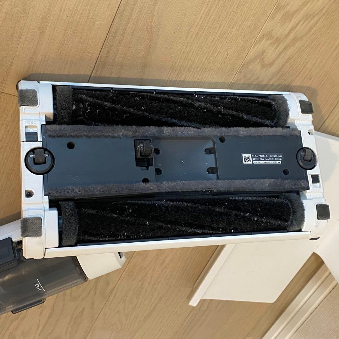 BALMUDA The Cleaner スティッククリーナー 本体