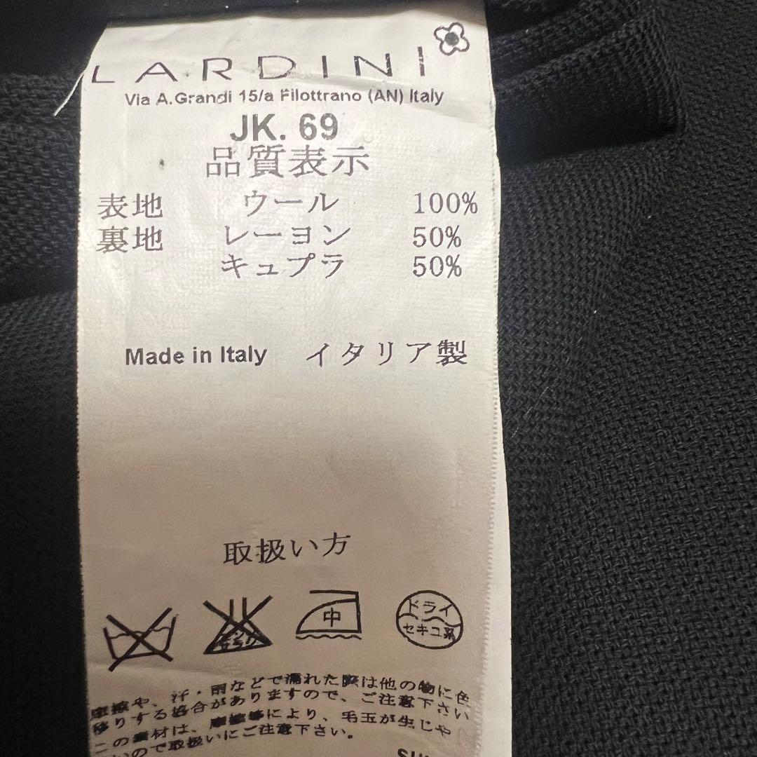 美品　ラルディーニ　ホップサック　ブラック　サイズ46