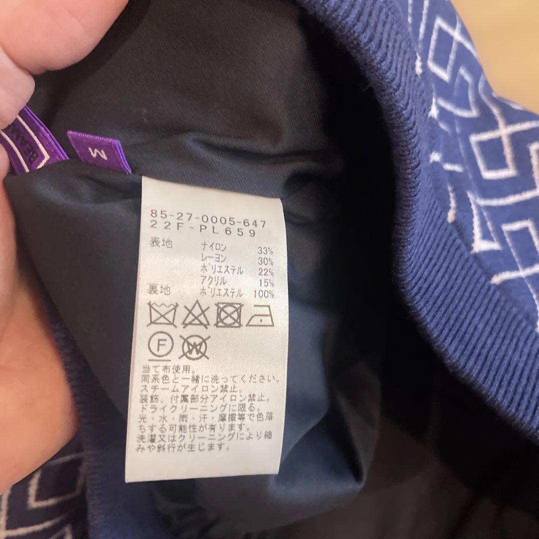 BEAMS GOLF ダイヤモンドパターン セーター 、スカートのセット