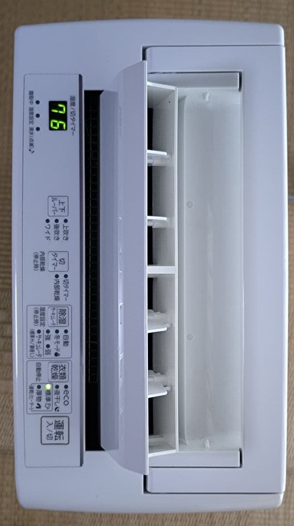 CORONA 衣類乾燥除湿機　CD-H10A ホワイト　2022年製　使用少