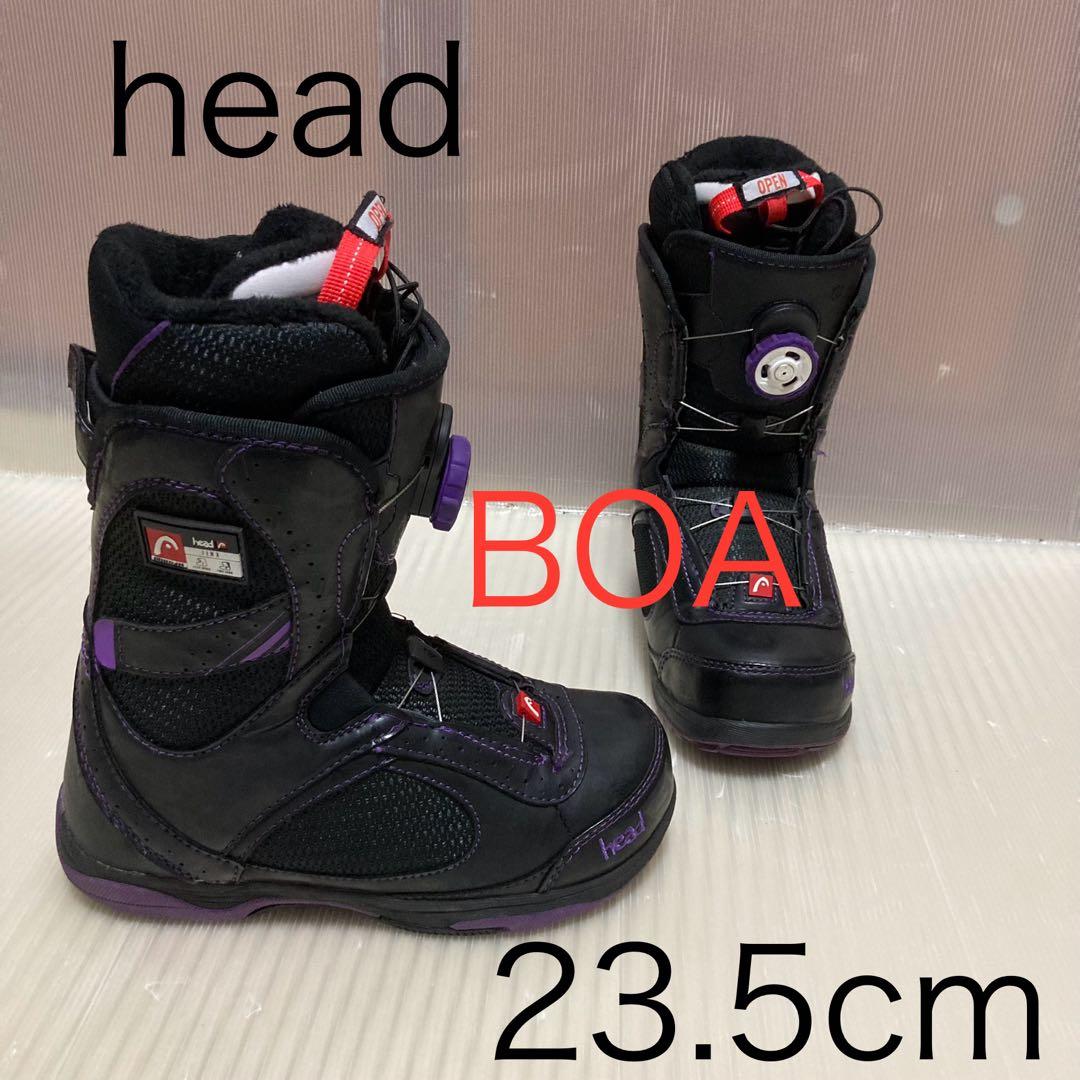 head ヘッド スノーボードブーツ　23.5cm BOA ボア