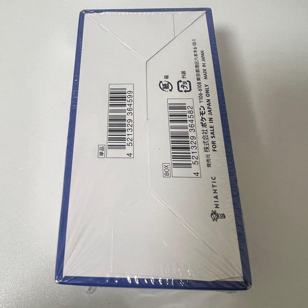 ポケモンカード　ポケモンgo シュリンク付き