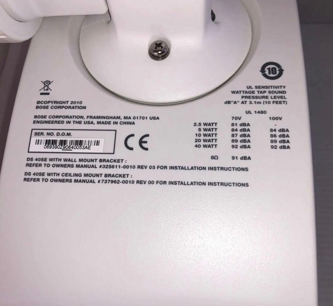Bose FreeSpace 全天候型スピーカー  DS40SE 天吊り金具美品