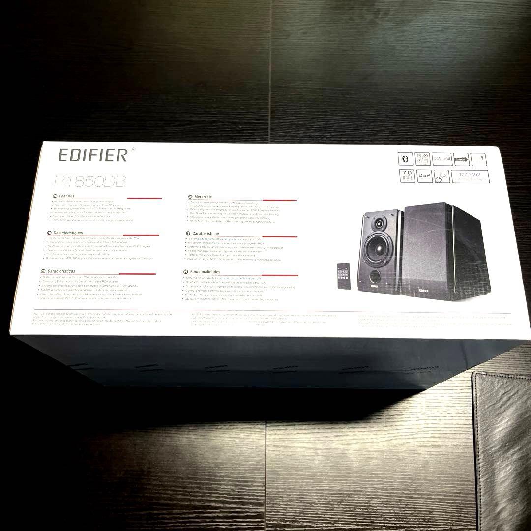 Edifier R1850DB ブックシェルフスピーカー Bluetooth