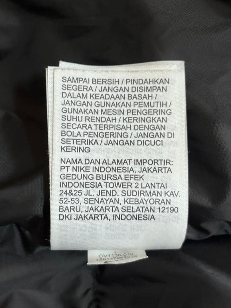 NIKE ダウンベスト　黒