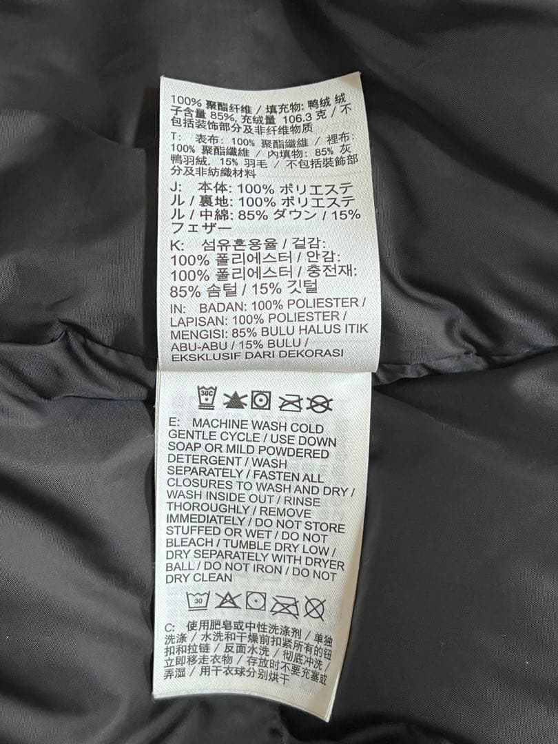 NIKE ダウンベスト　黒