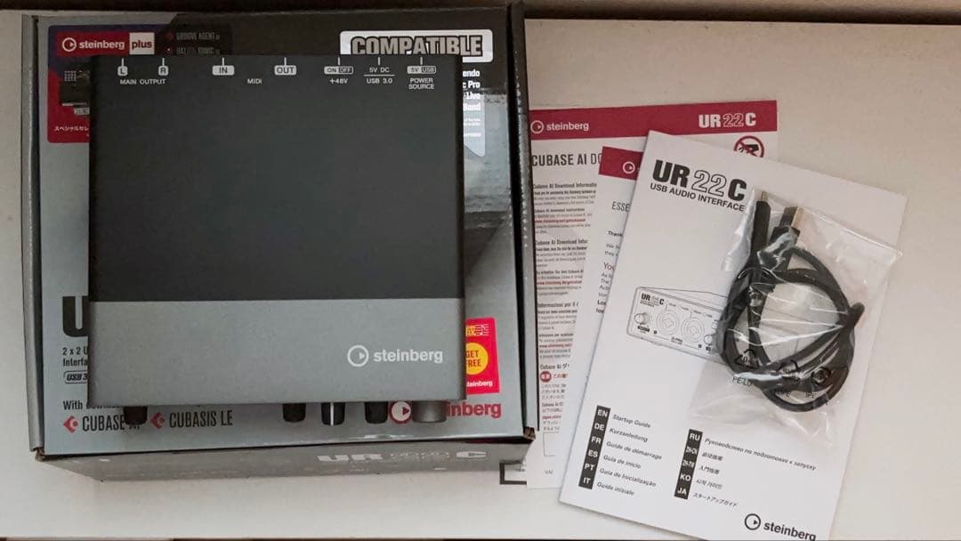 Steinberg UR22C オーディオインターフェース USB3.0
