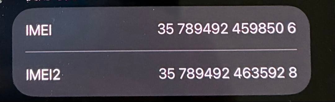 iPhone13 128GB SIMフリー