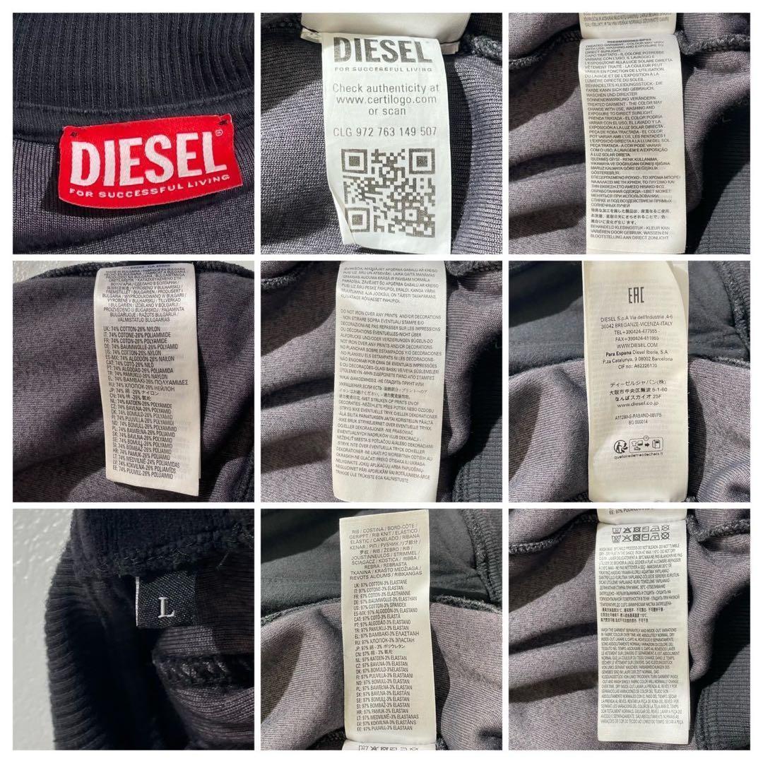 美品 23AW✨DIESEL S-RABAND ベロア トラックジャケット