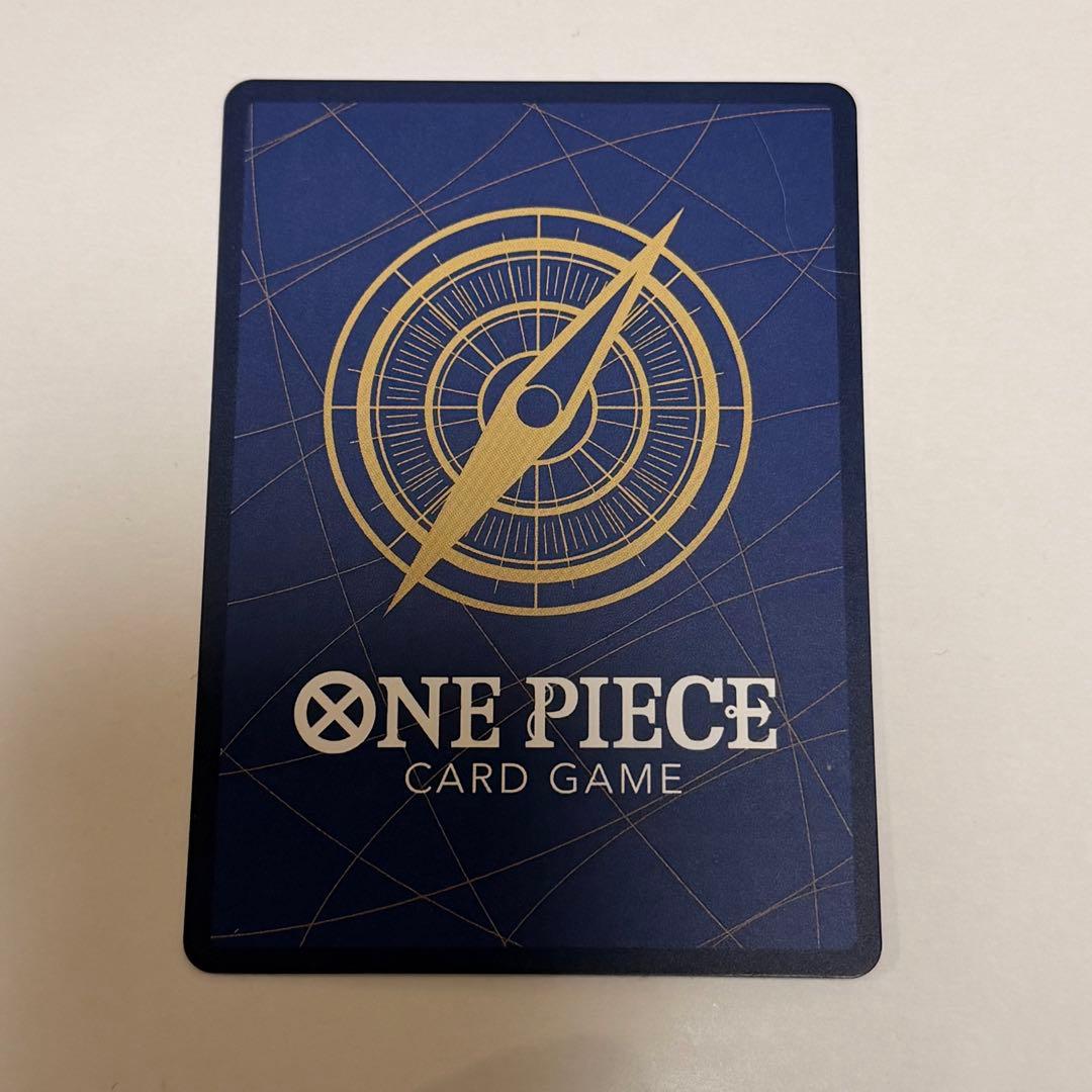 ONE PIECE カードゲーム 　ワンピースマガジン20プロモ 付録