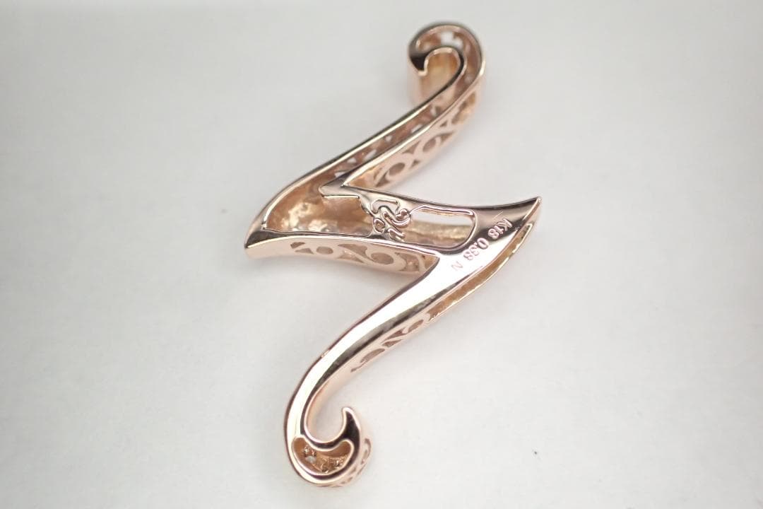 13/美品 ノンブル アルファ N ゆきざき K18 ダイヤ ペンダントトップ