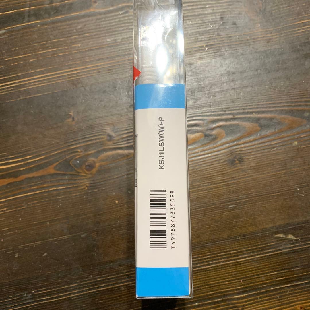 地デジテレビ・レコーダー ブースター&TV接続ケーブルセット