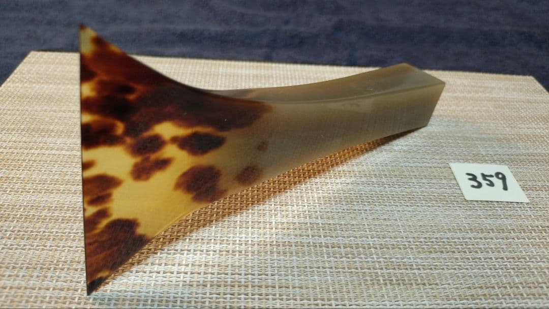 三味線バチ【送料無料】359 天然素材　白水牛