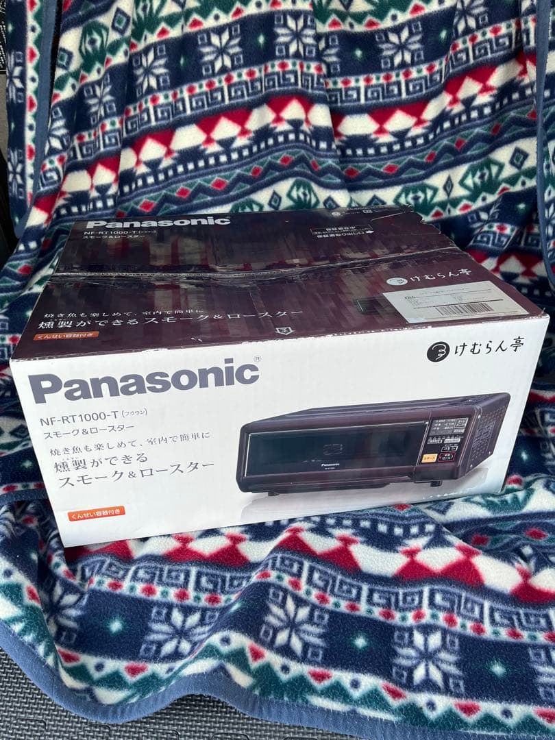 未使用 パナソニック スモーク＆ロースター けむらん亭 NF-RT1000