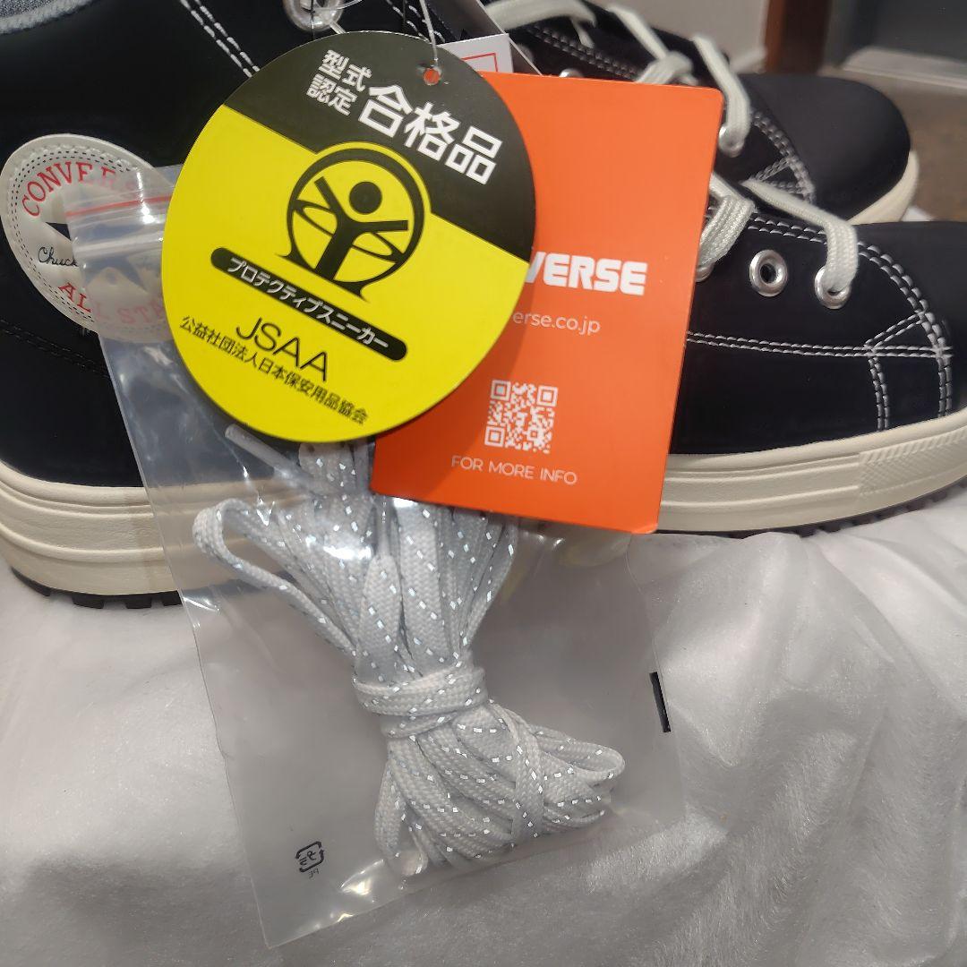 【新品】CONVERSE ALL STAR PS HI 安全靴 完売サイズ