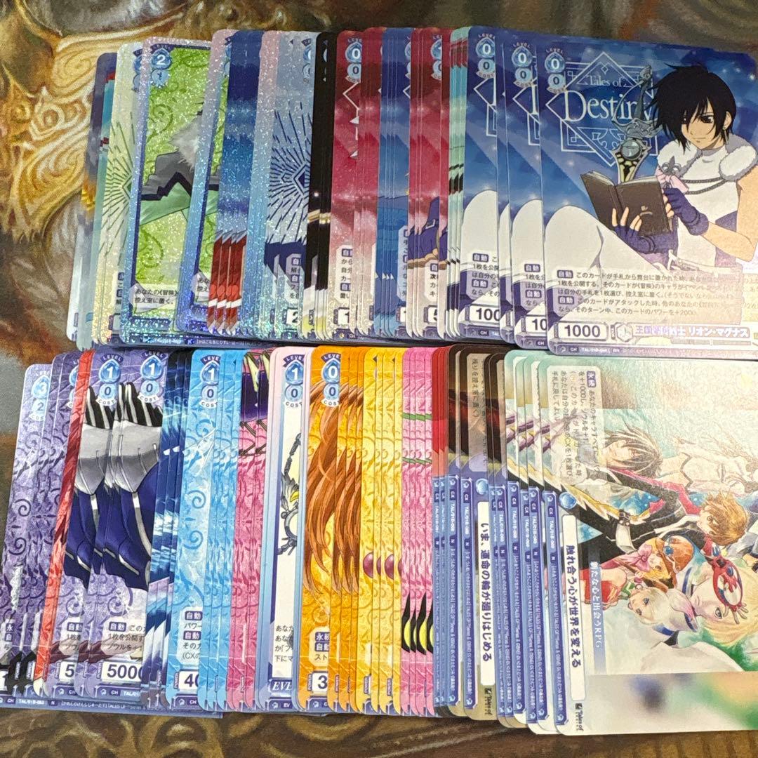 ヴァイスシュバルツ ブラウ テイルズシリーズRR以下4コン