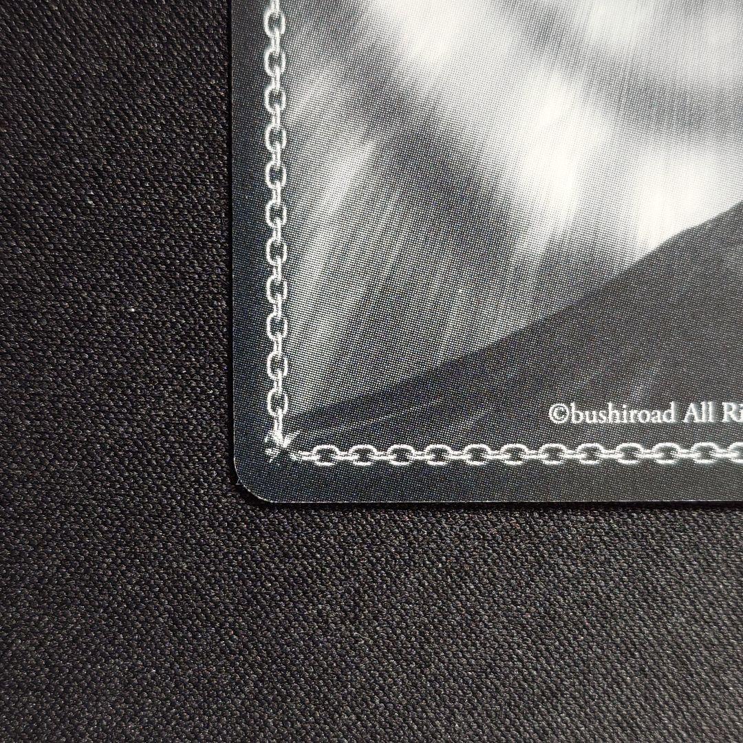 キャロル・マールス・ディーンハイム SP