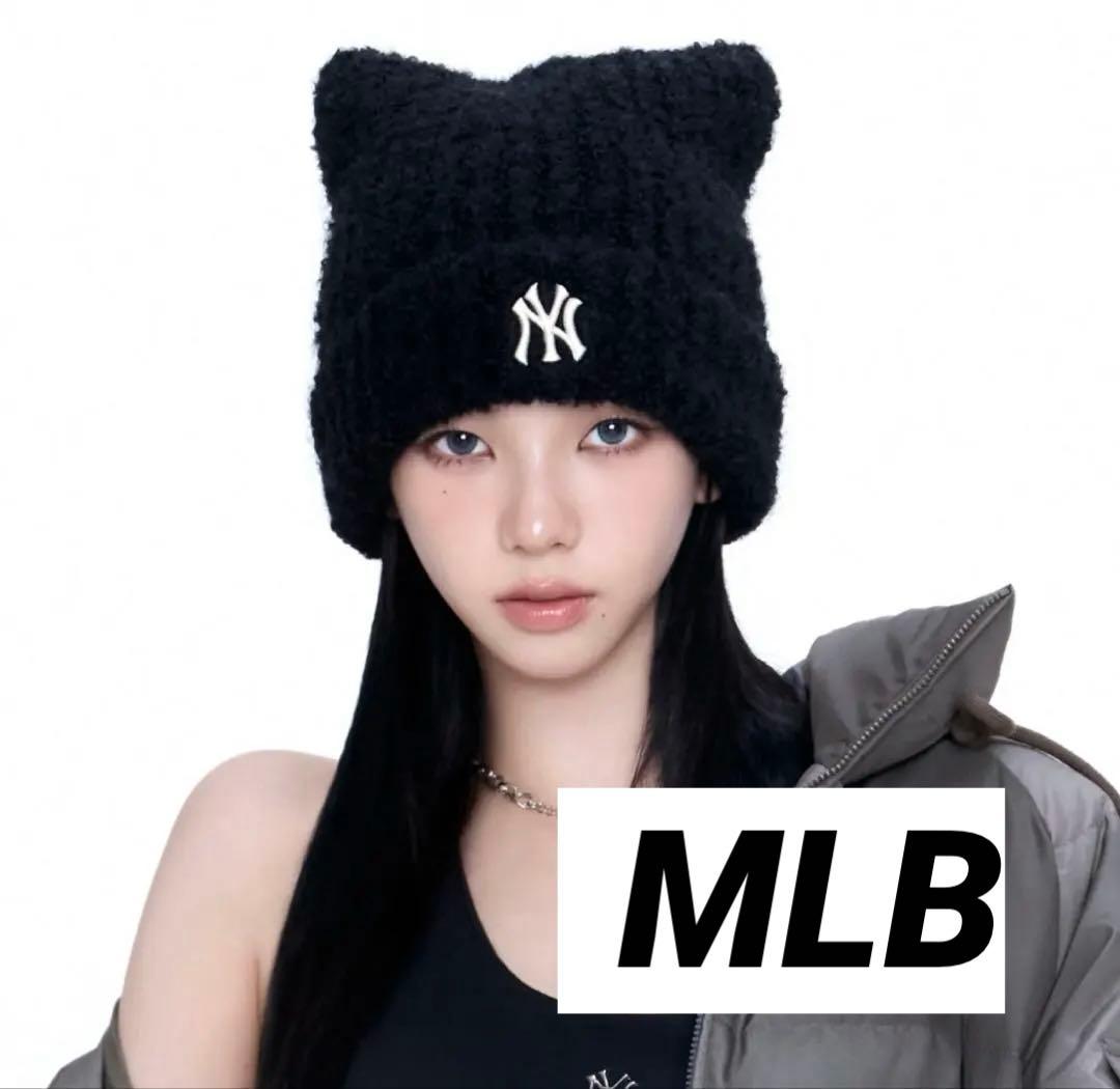 MLB 韓国限定　韓国　人気　aespa エスパ　カリナ　猫耳　ニット帽　黒