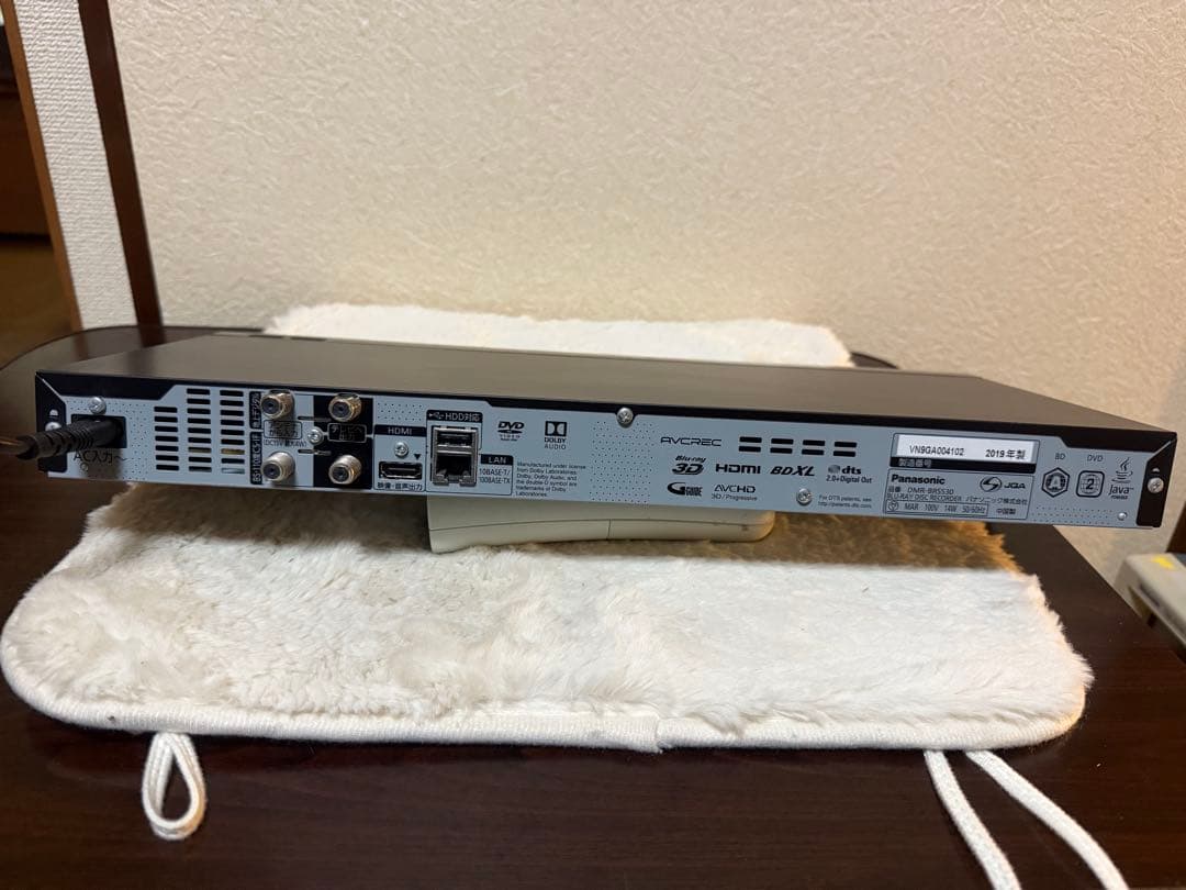 2019年製 パナソニック ブルーレイレコーダー DMR-BRS530