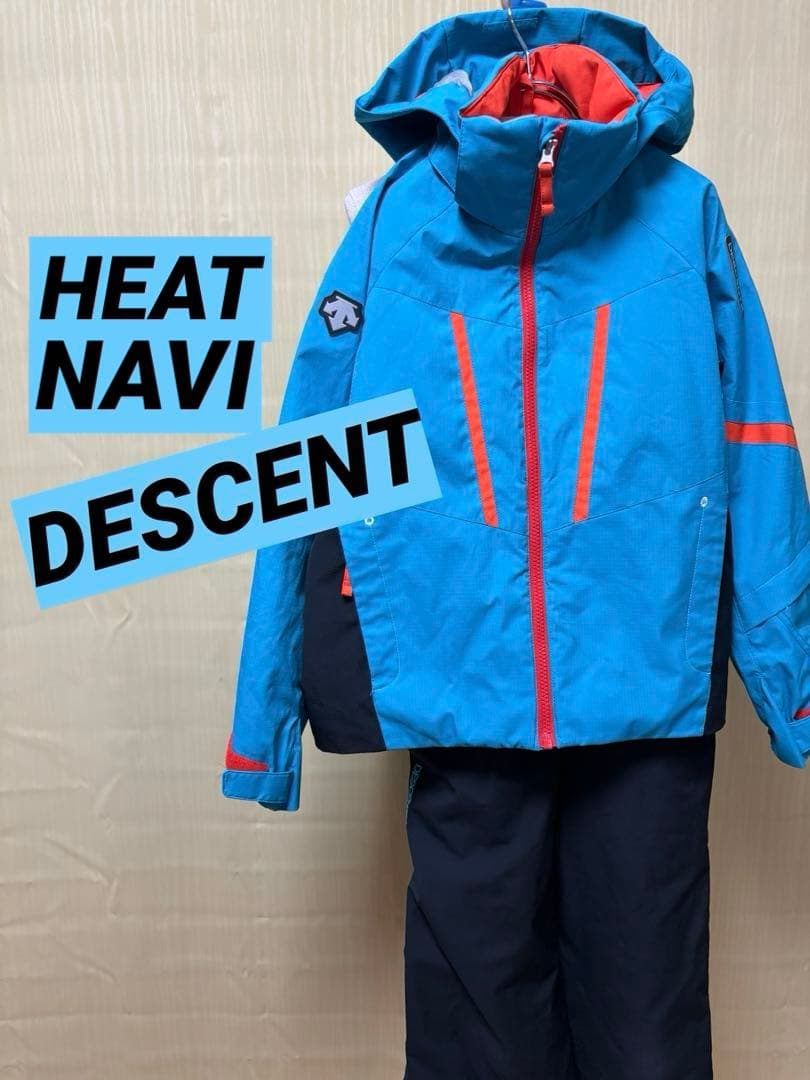 デサント　140 スキーウェア　スキーウエア　DESCENT 子供　上下セット
