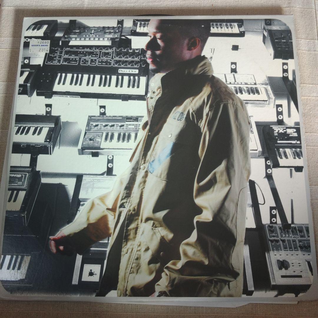 BLACK MILK ‎- TRONIC (2LP)