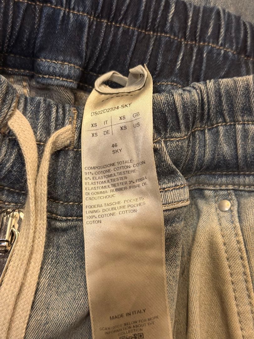 パンツ DRKSHDW Double Jumbo Cargo Belas