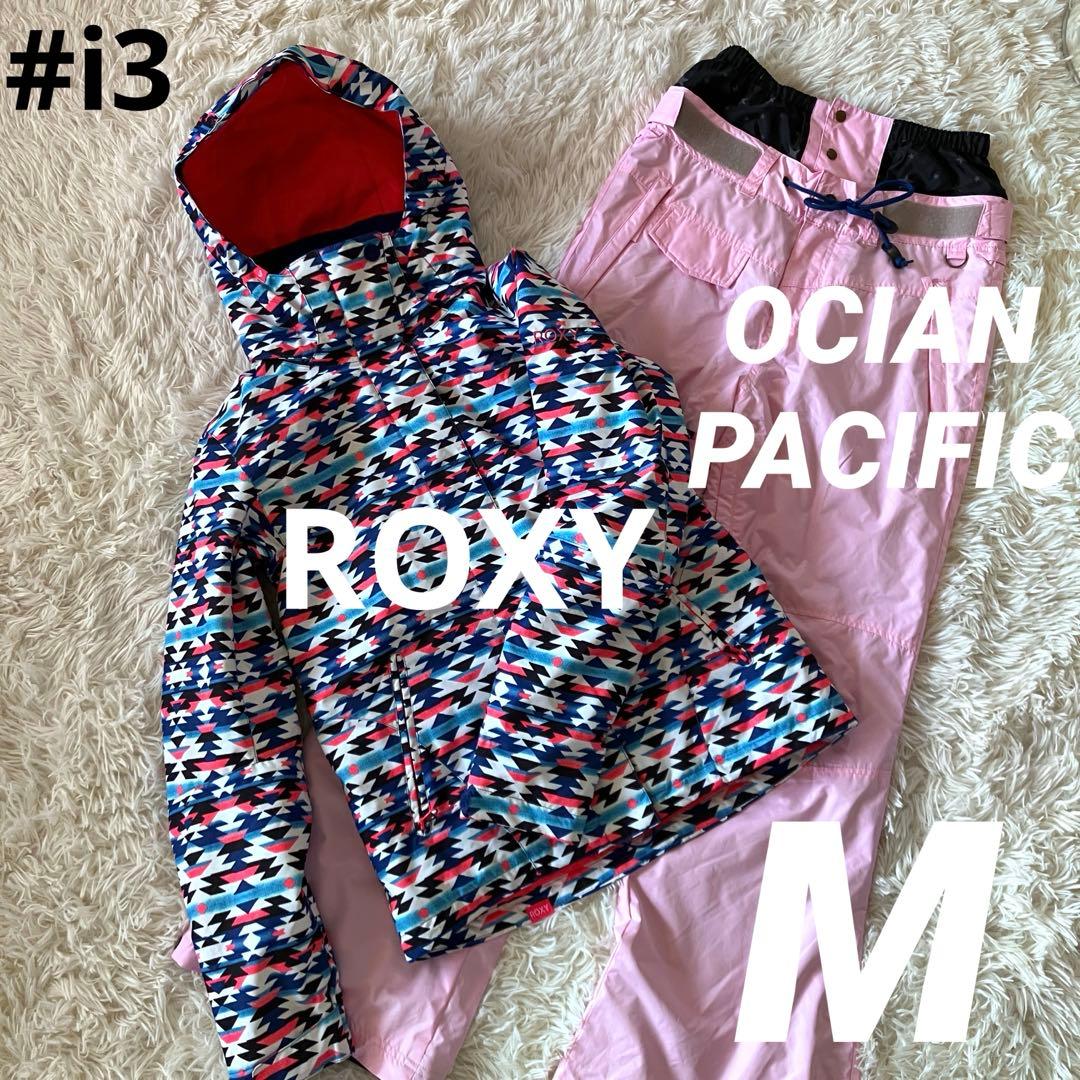 #i3✨ROXY✨スキー スノボ ウェア 上下 レディースM