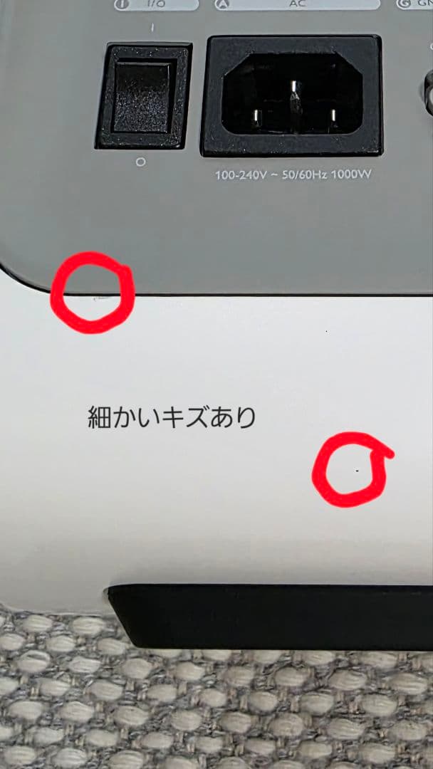 KEF KC62 サブウーファー ホワイト