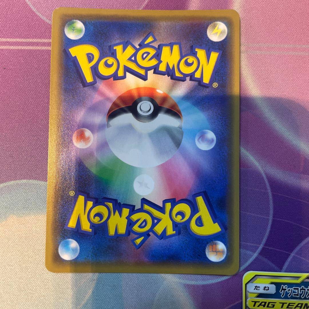 ニ*イ様 ポケモンカード TAG TEAMセット 5枚