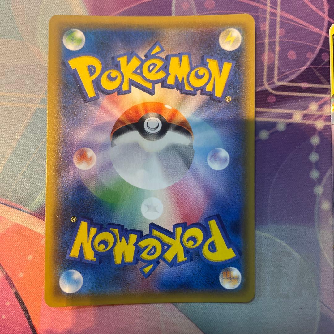 ニ*イ様 ポケモンカード TAG TEAMセット 5枚