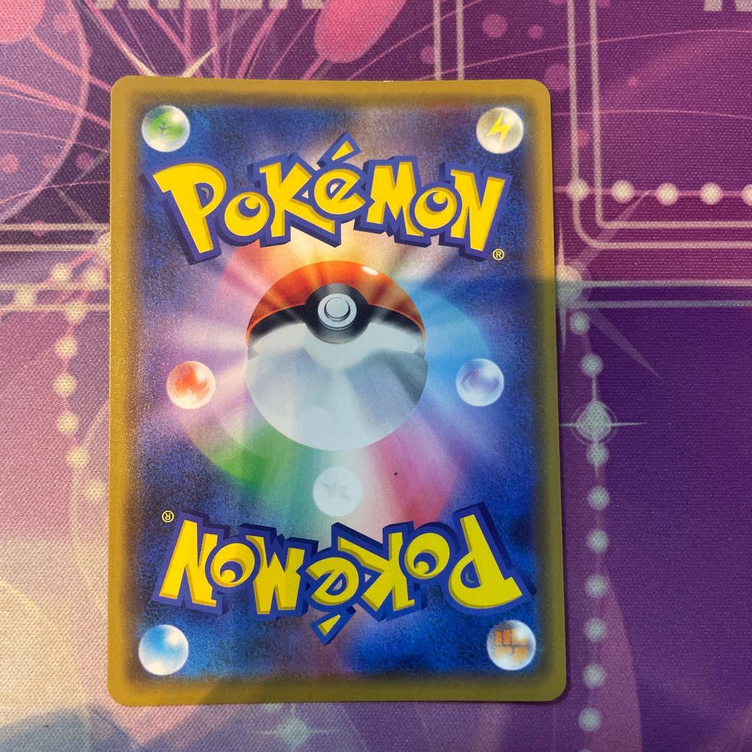 ニ*イ様 ポケモンカード TAG TEAMセット 5枚