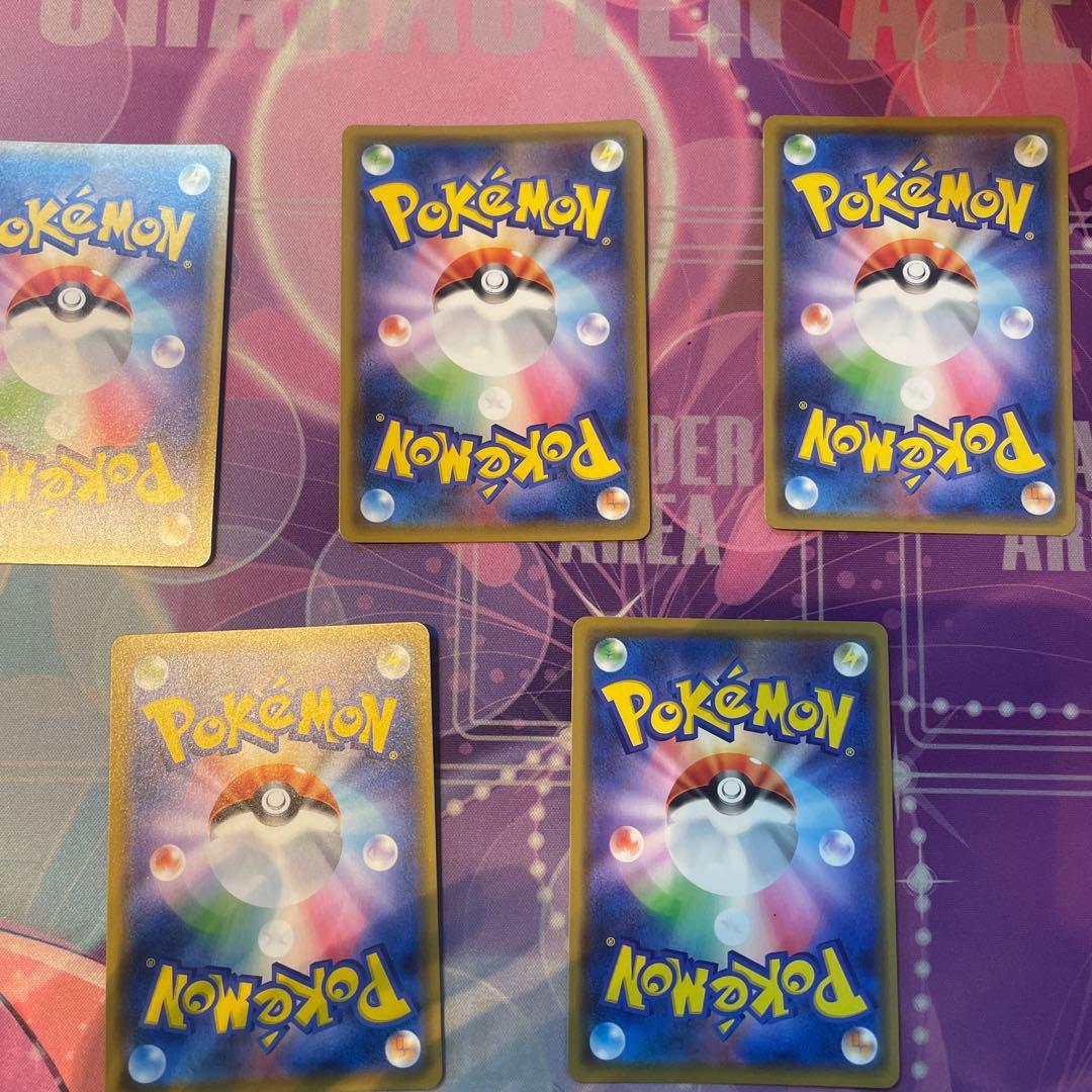 ニ*イ様 ポケモンカード TAG TEAMセット 5枚