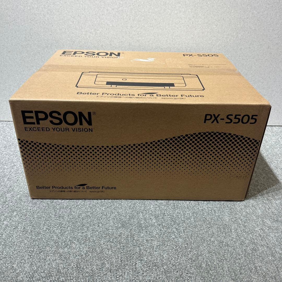 エプソンプリンター A4インクジェットプリンター PX-S505 未開封