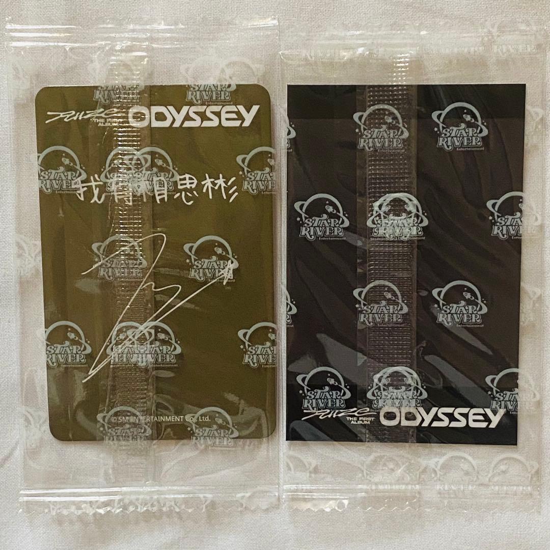 RIIZE ウォンビン 中華 star ヨントン トレカ 2枚セット