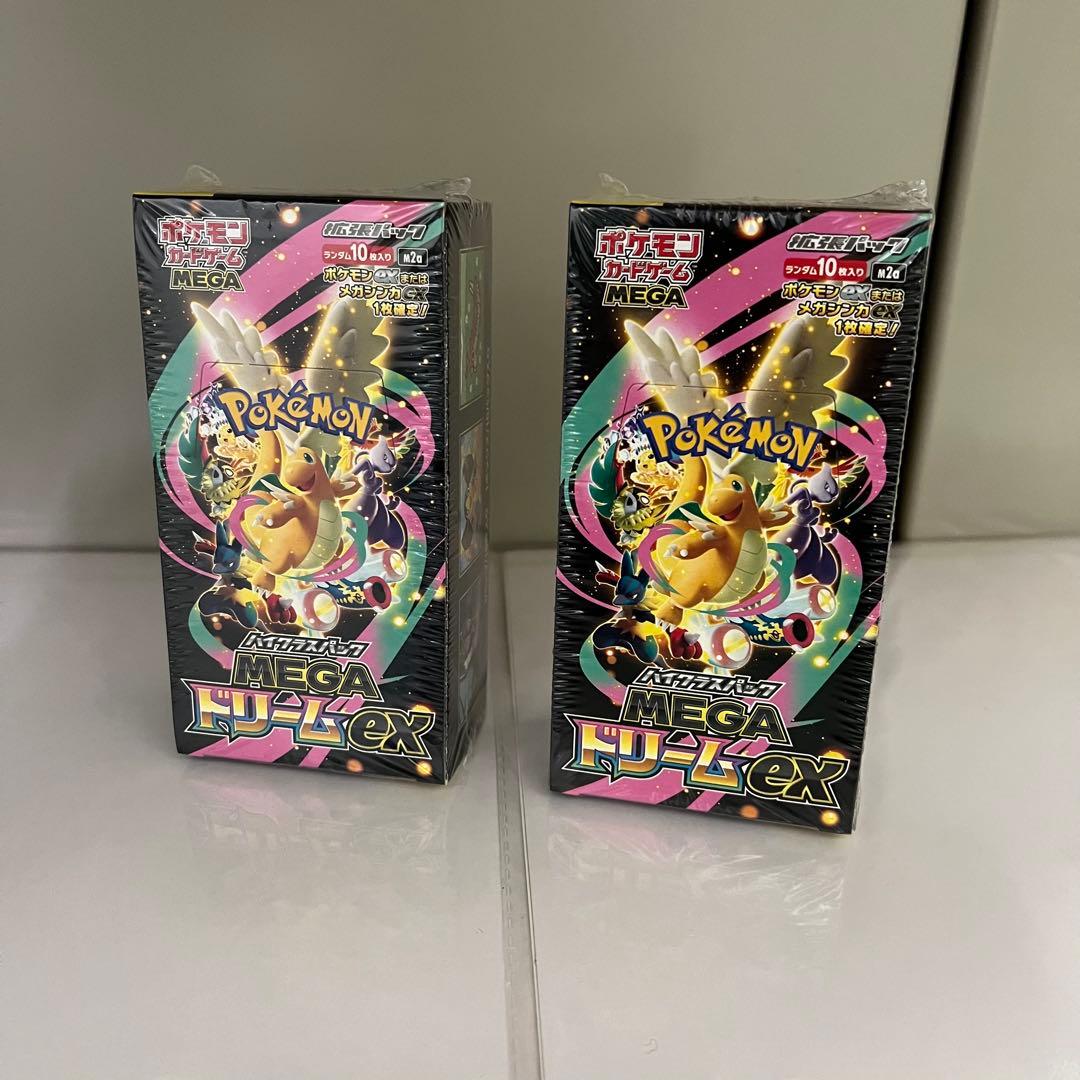 マ*ー様 ポケモン MEGAドリームEX 未開封シュリンク付き　2Box