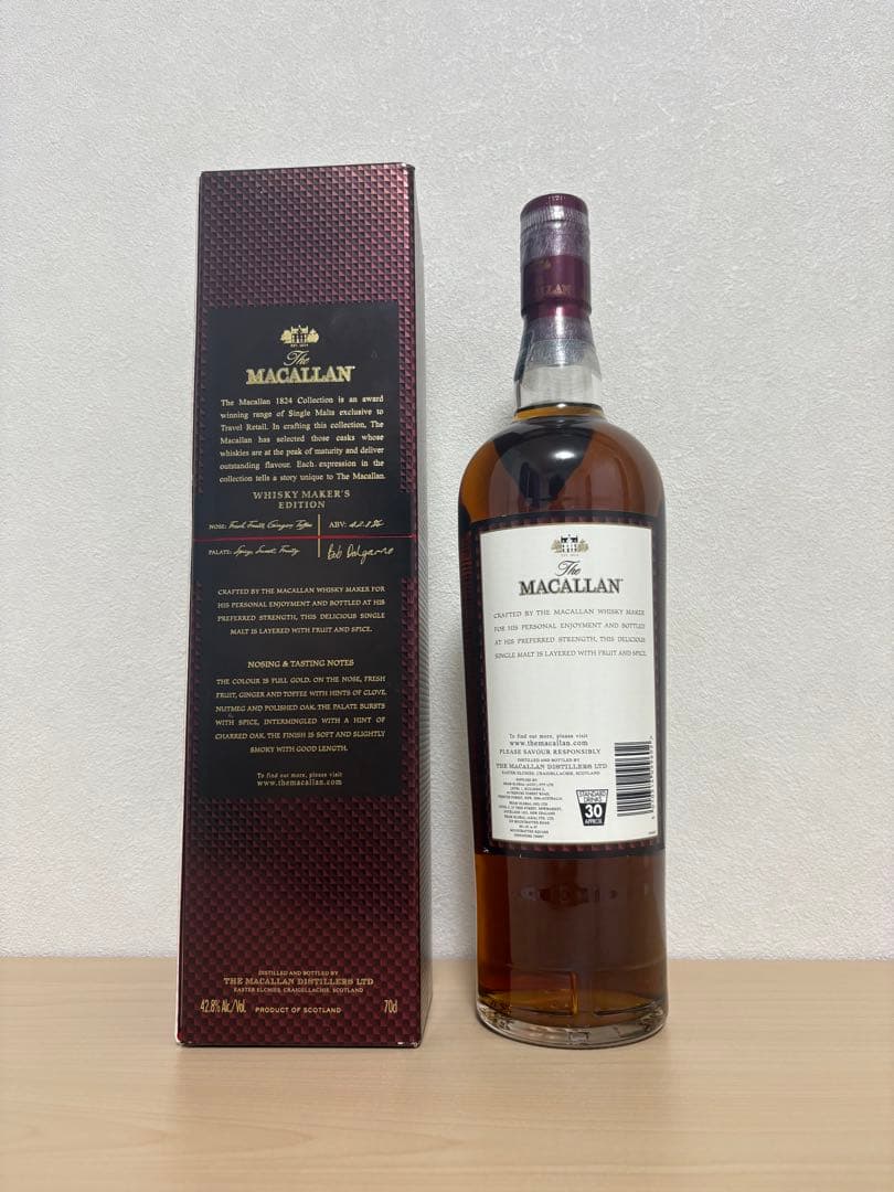 【未開栓、最安値】ザ•マッカラン メーカーズエディション700ml（箱付き）