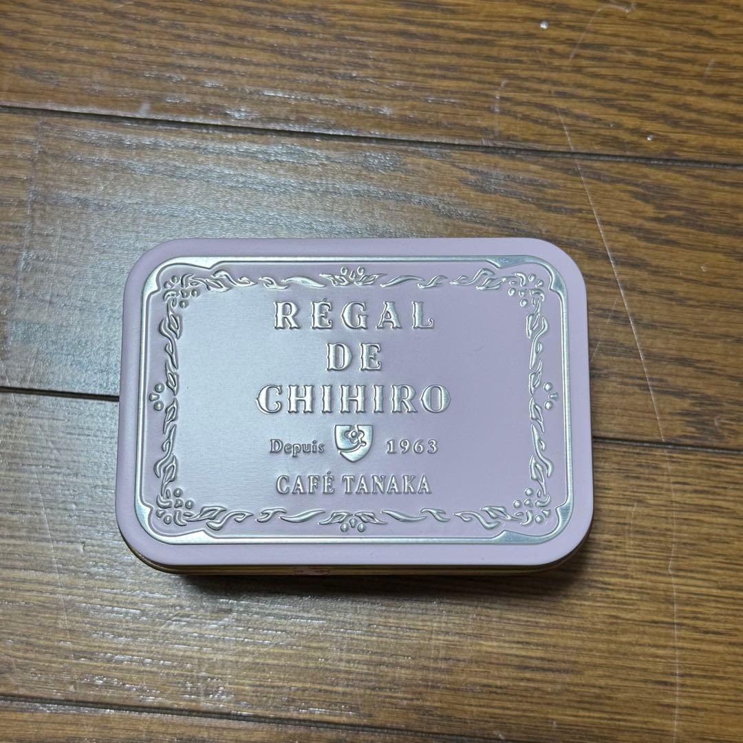 カフェタナカ　ミニョンアルモニーフレーズ　ビジュードショコラテヴェルジェ　2点