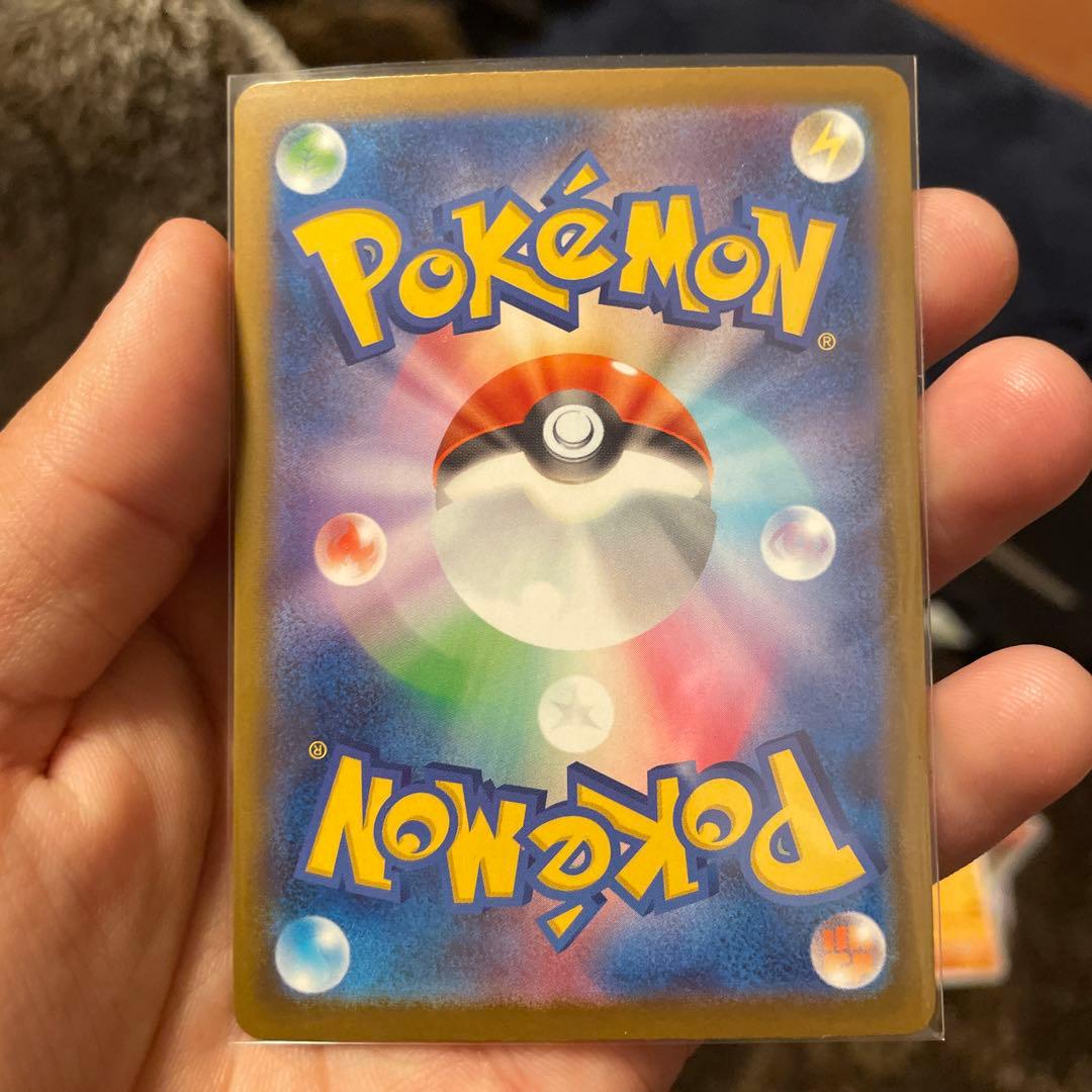 ポケモンカード メガカイリュー ex MUR