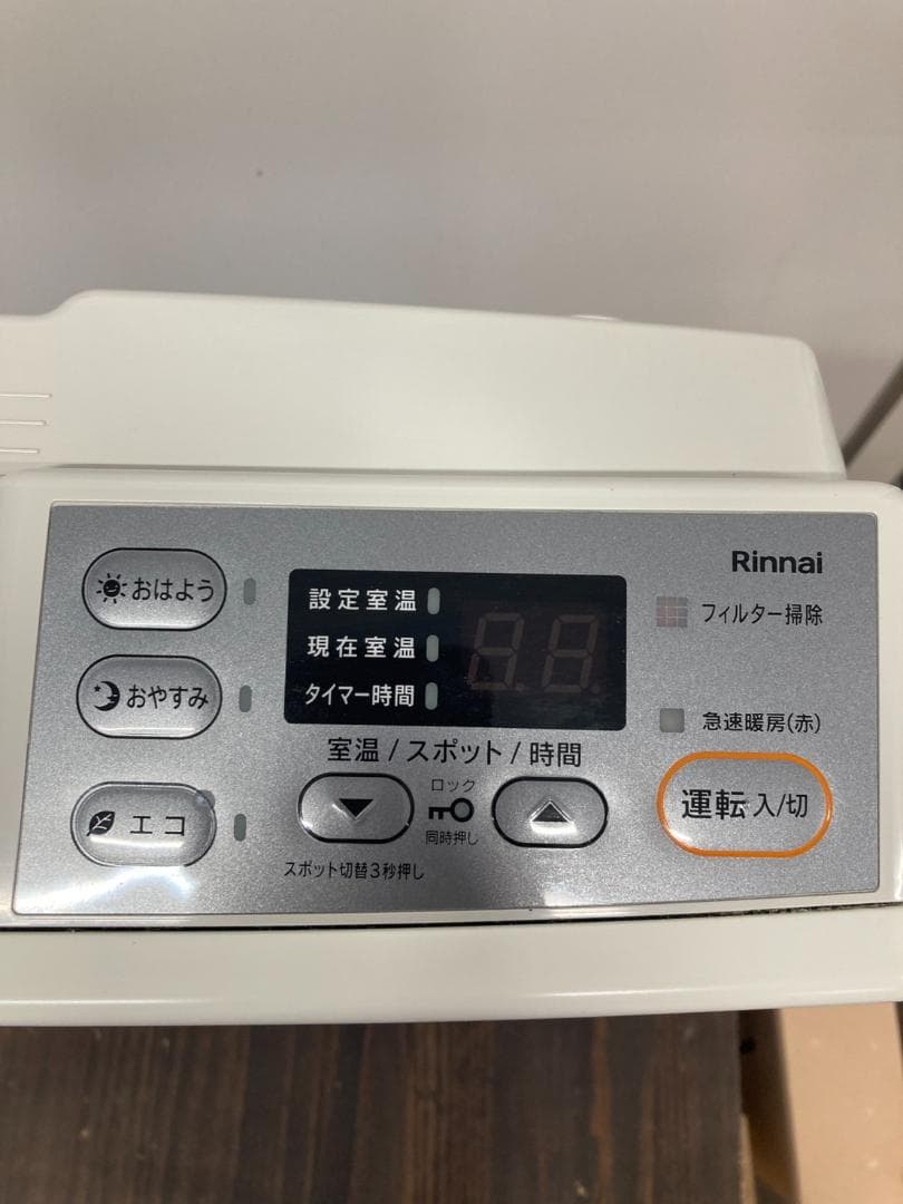 K-039　リンナイ　ガスファンヒーター　RC-N356E　ガスホース付き