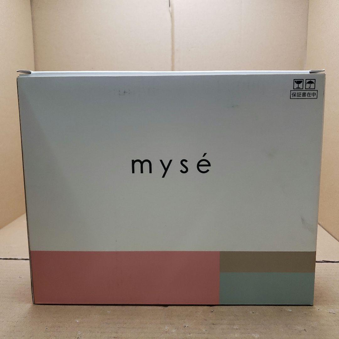 G016ヤーマン ボディ用美容器 ミーゼ ディープコア ピンク MS10P