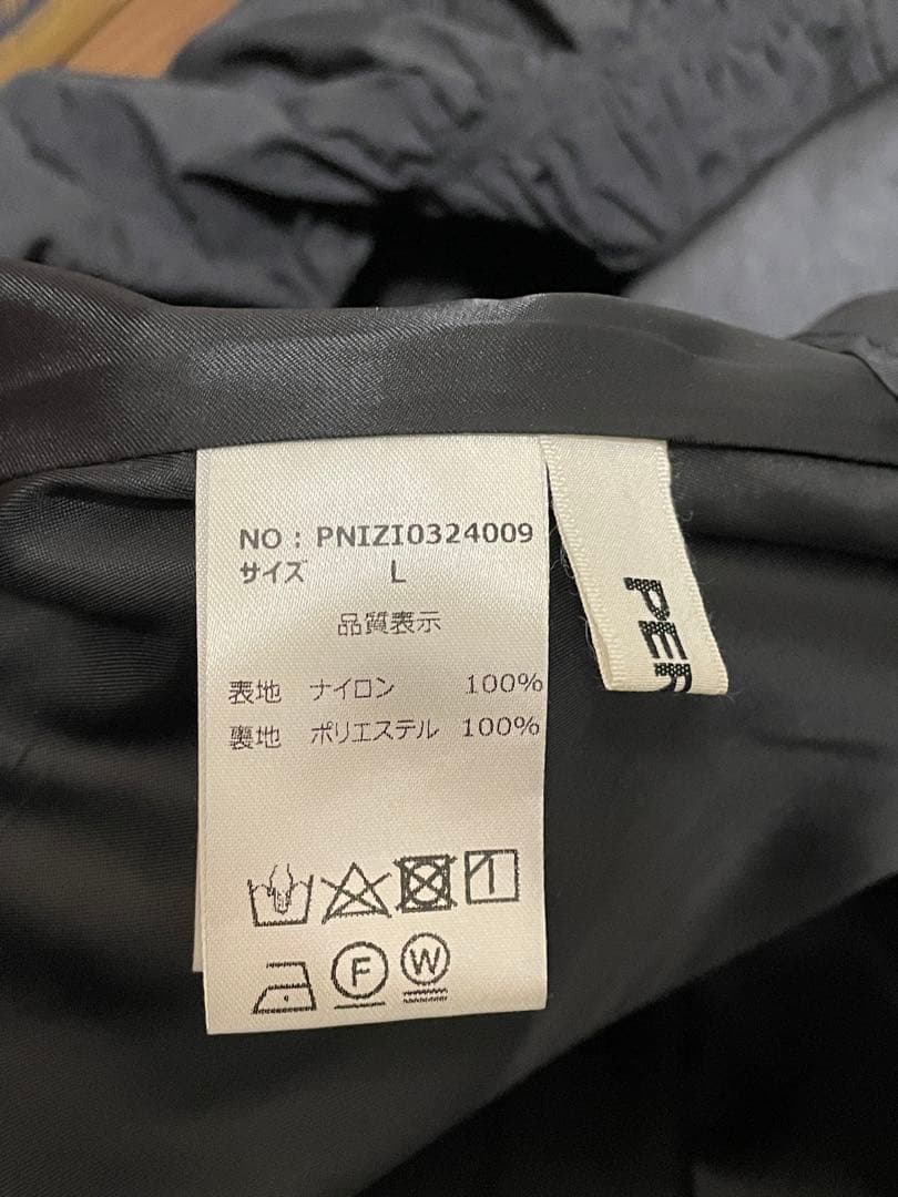 あー　PERNA ギャザーキャミフリルワンピース