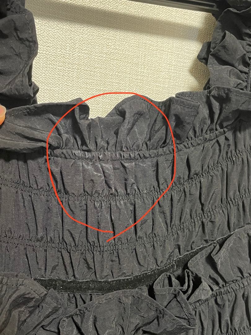 あー　PERNA ギャザーキャミフリルワンピース